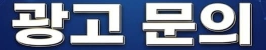 한줄두개2