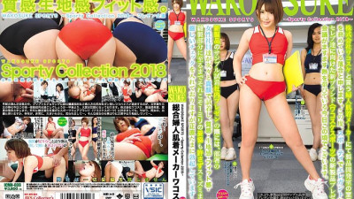 ICMN-009 Comprehensive women