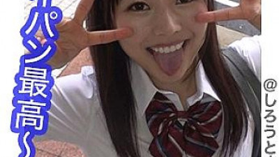 SIMM-271 Chiiparu