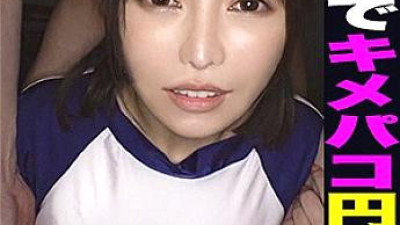 SIMM-525 Kokomi-chan