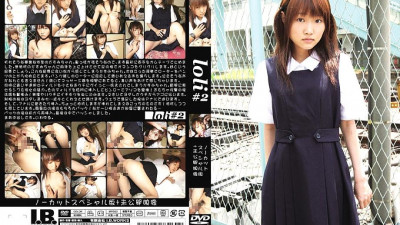 MOM-082 play #2
