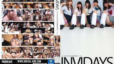 CHIJ-013 INVIDAYS Miniskirt Schoolgirl
