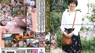 GBSA-065 Married Woman Resort Arisa 41 years old