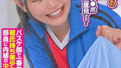 SDAM-078 When I pretended to be asleep and showed my erect penis to a high school girl after club activities, she looked at me twice and then three times...I, a teacher trainee, was masturbated with wet eyes and a saliva-filled dress and pussy.