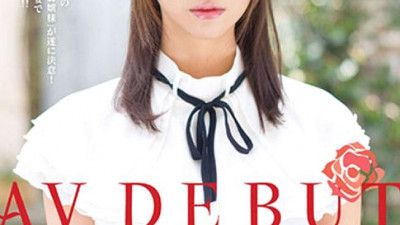 STAR-362 Nozomi Aso AV DEBUT