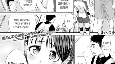작아도 노력합니다!