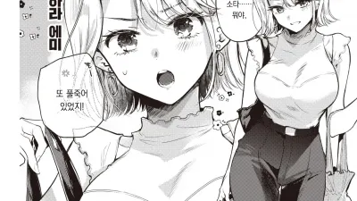 취준 보너스 챌린지!