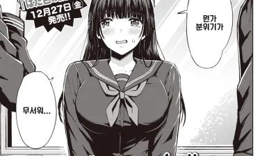 라이벌은 나 자신?