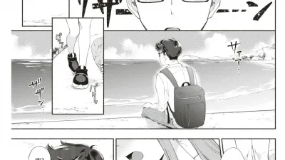 둘이서 여행