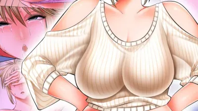 이런 아줌마가 뭐가 좋은데!? 원하면 줄게 - 전편