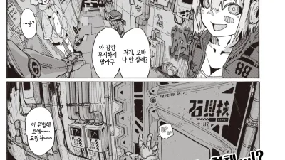 풍속의 접수원