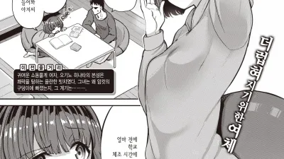 펫 걸 - 제로