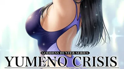 YUMENO CRISIS ~더럽혀진 인어공주~