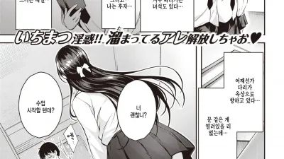 푸른 하늘이었다