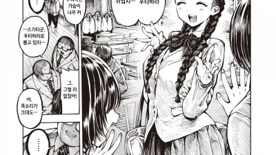돼지와 생일 선물