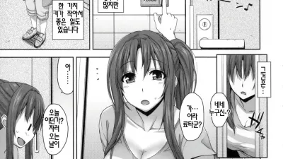 소년 눈높이