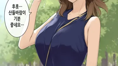 가정교육이 좋아 보이는 기품 넘치는 누나의 말투