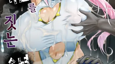 아헤가오를 짓는 음란한 소녀들