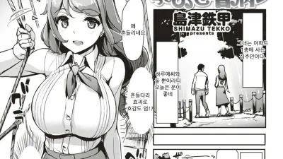 정성스런 간병