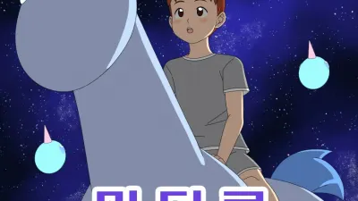마더콘 6