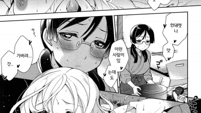 이불보관 방