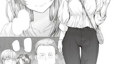 보는 눈이 전부