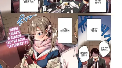 사일런트 모드