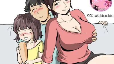 여동생의 자위를 돕는 오빠 그것을 지켜보는 엄마