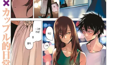 성구