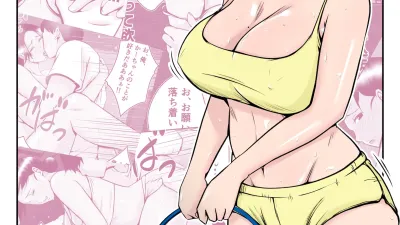 땀을 많이 흘리는 엄마