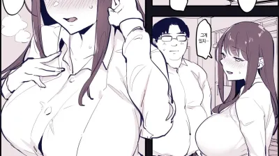 네토라세 입구