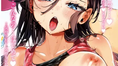 말을 못하는 선수 아카리짱