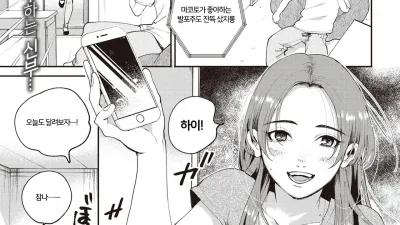 주정뱅이