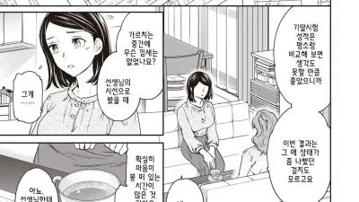 시험을 잘보는 방법