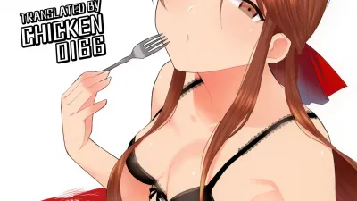 친애하는 미식가님