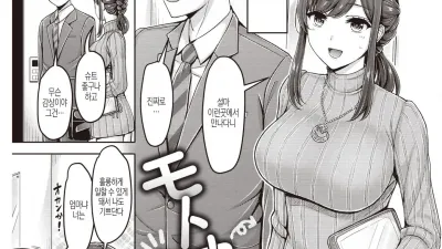 전 여친